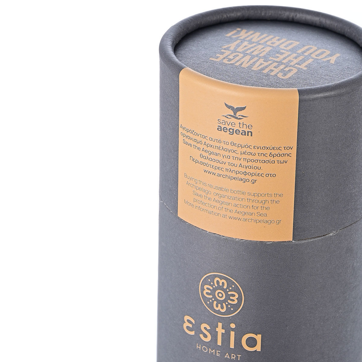 Θερμός Travel Flask 500ml Estia Save The Aegean Fjord Grey 01-8550