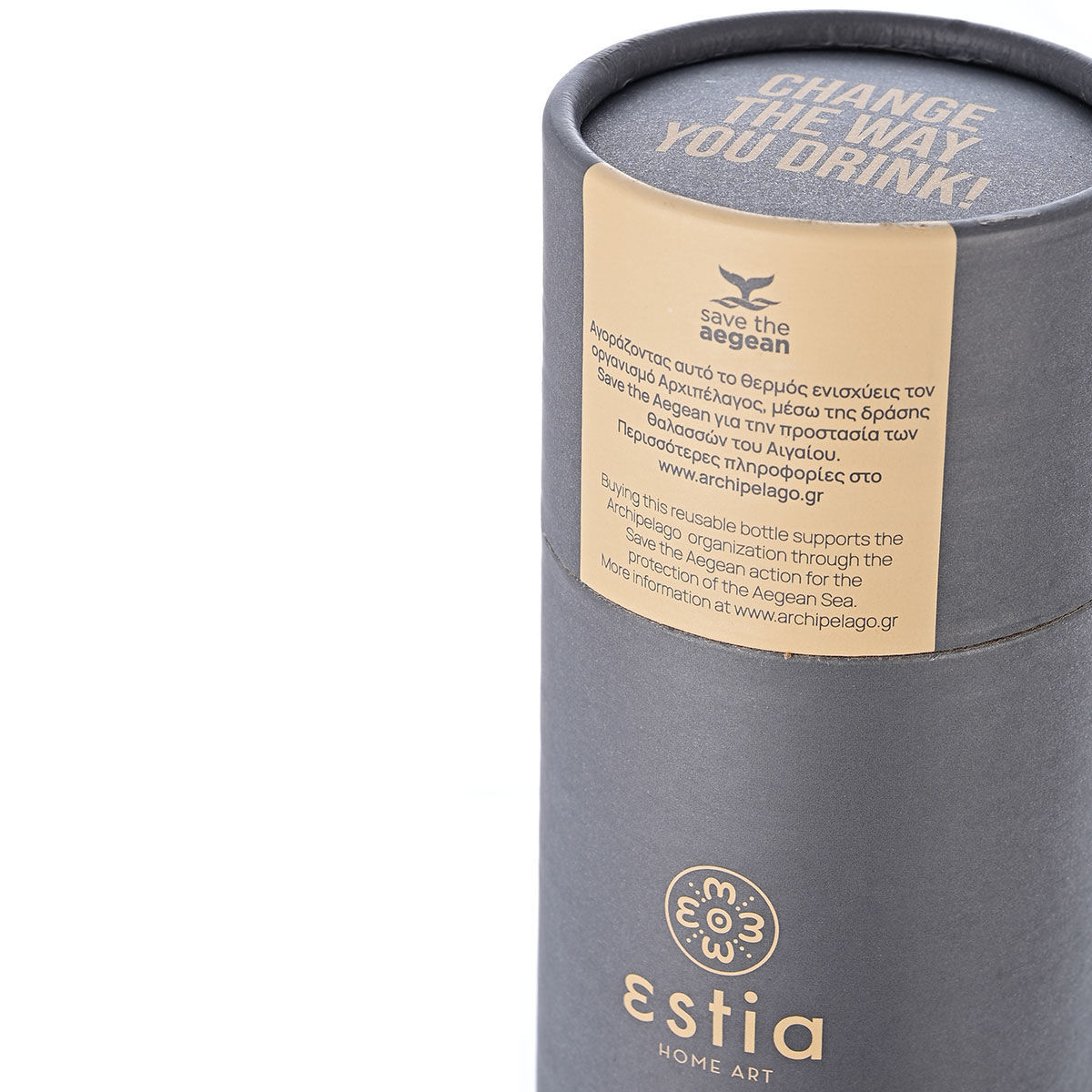 Θερμός Travel Flask 750ml Estia Save The Aegean Fjord Grey 01-9823