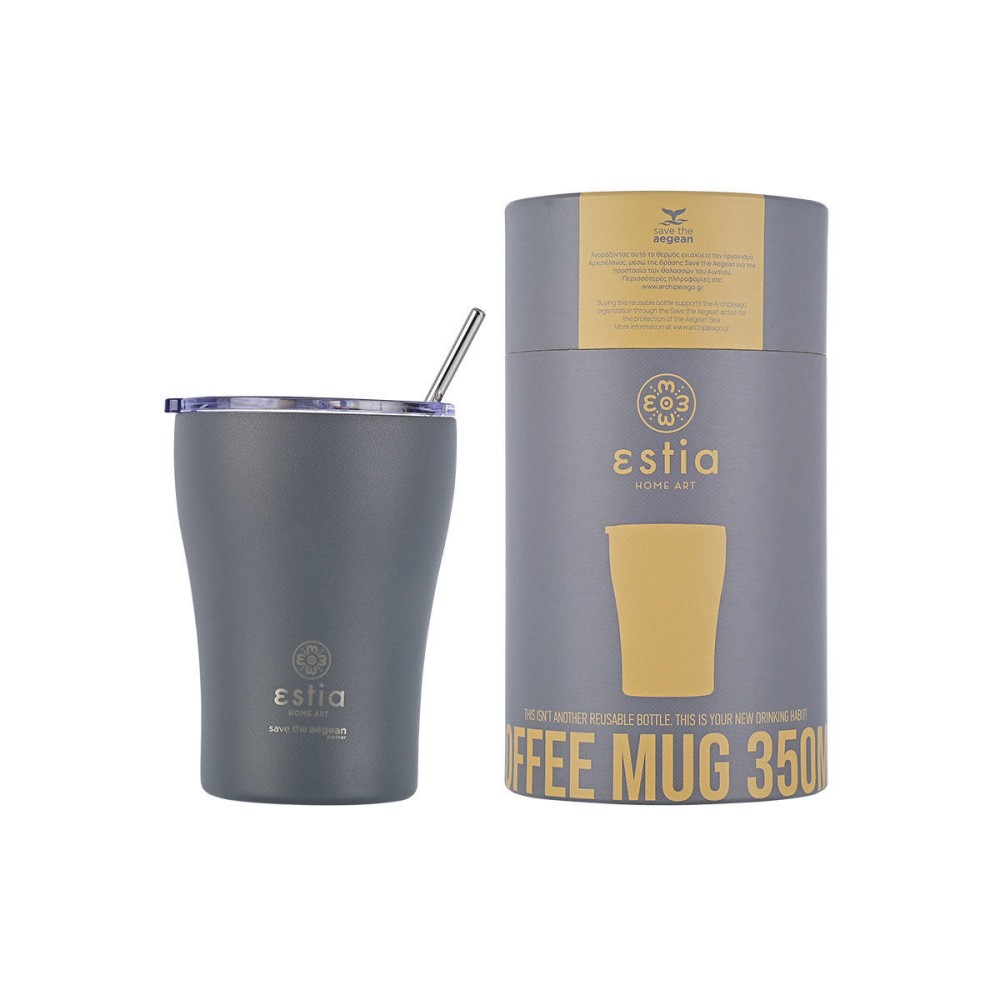 Θερμός Coffee Mug 350ml Estia Save The Aegean Fjord Grey 01-12441