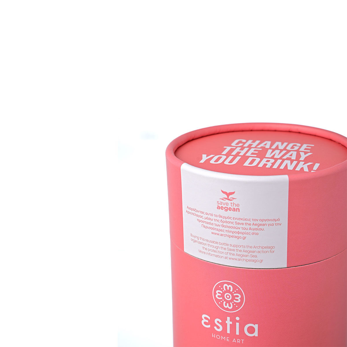 Θερμός Coffee Mug 350ml Estia Save The Aegean Fusion Coral 01-12199