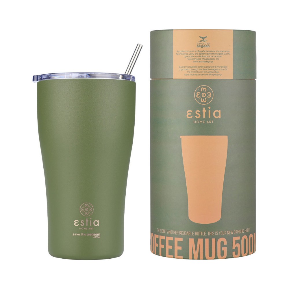 Θερμός Coffee Mug 500ml Estia Save The Aegean Forest Spirit 01-23140