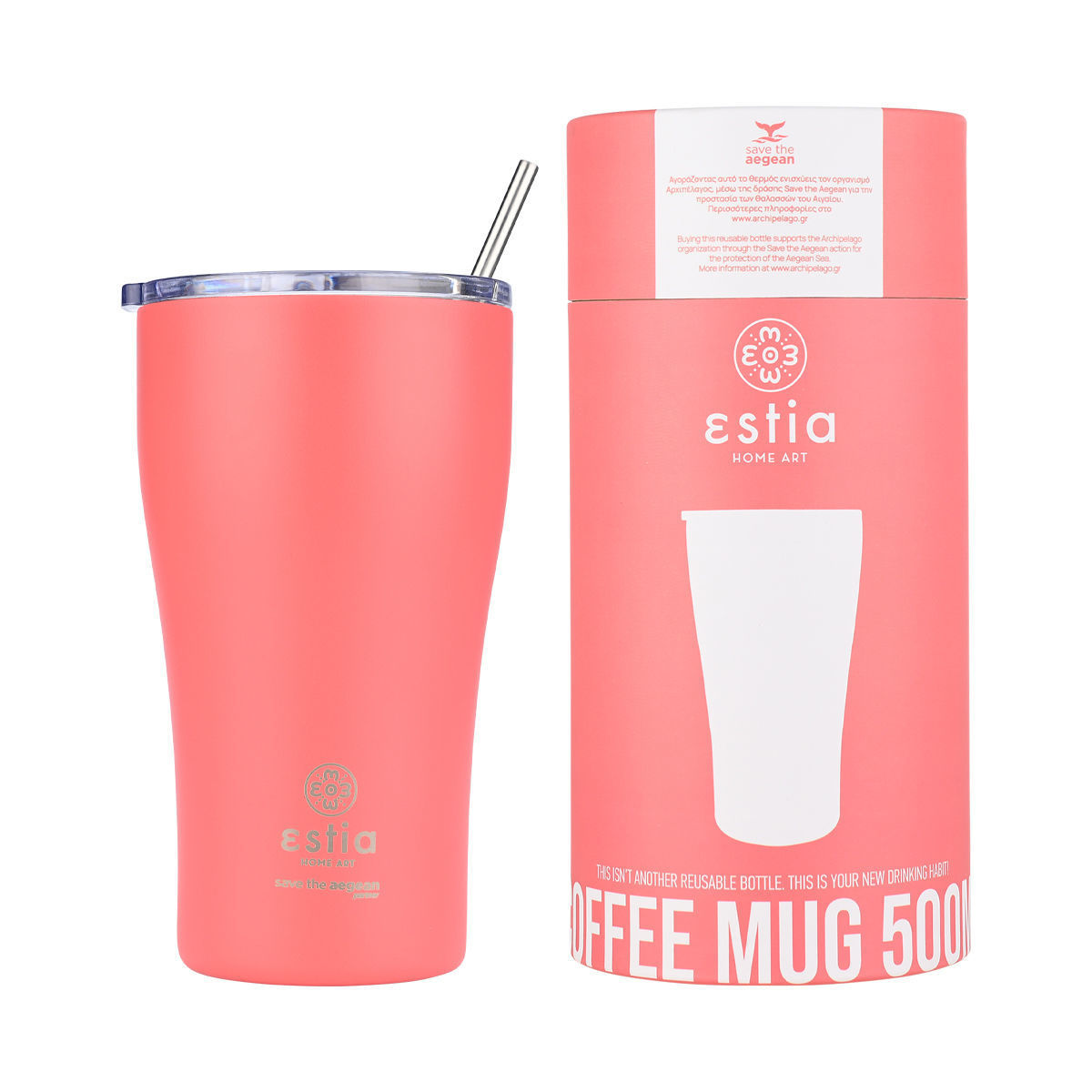 Θερμός Coffee Mug 500ml Estia Save The Aegean Fusion Coral 01-23164