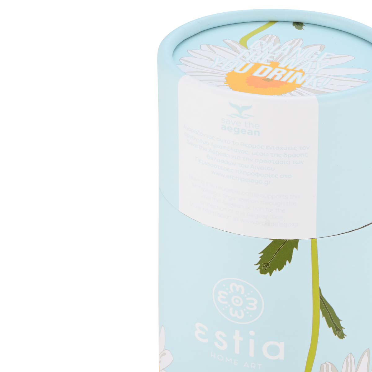 Θερμός Travel Cup 500ml Estia Save The Aegean Dreamy Sky 01-22808