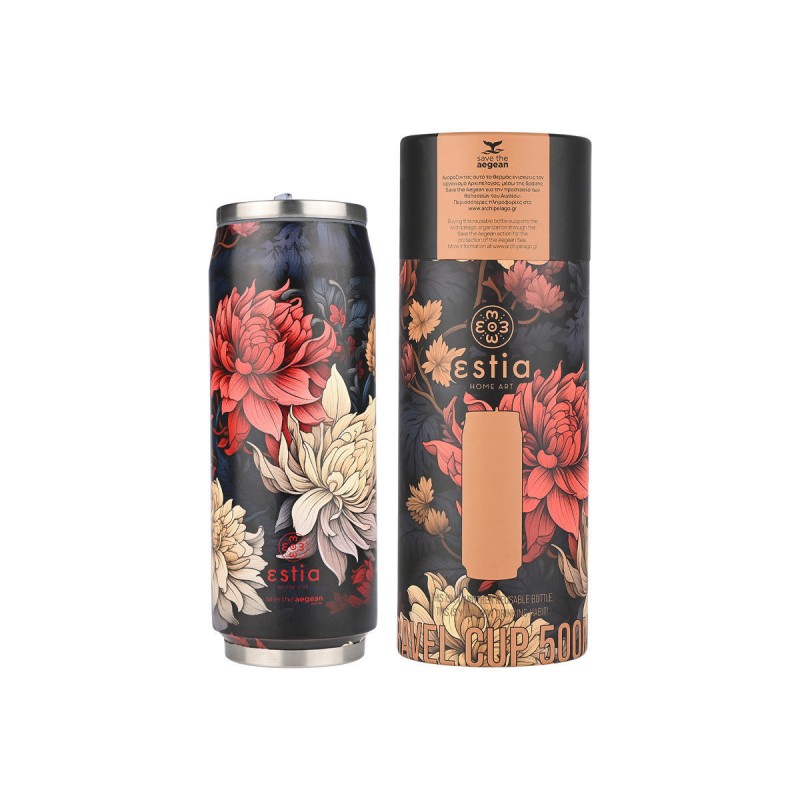 Θερμός Travel Cup 500ml Estia Save The Aegean Midnight Blossom 01-22686