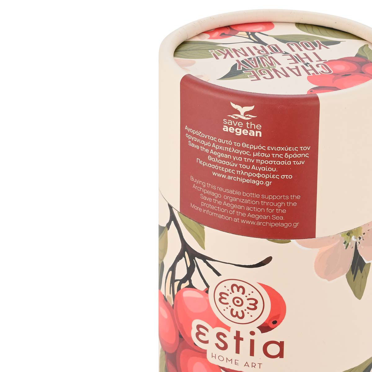 Θερμός Travel Cup 500ml Estia Save The Aegean Sakura Whisper 01-22730