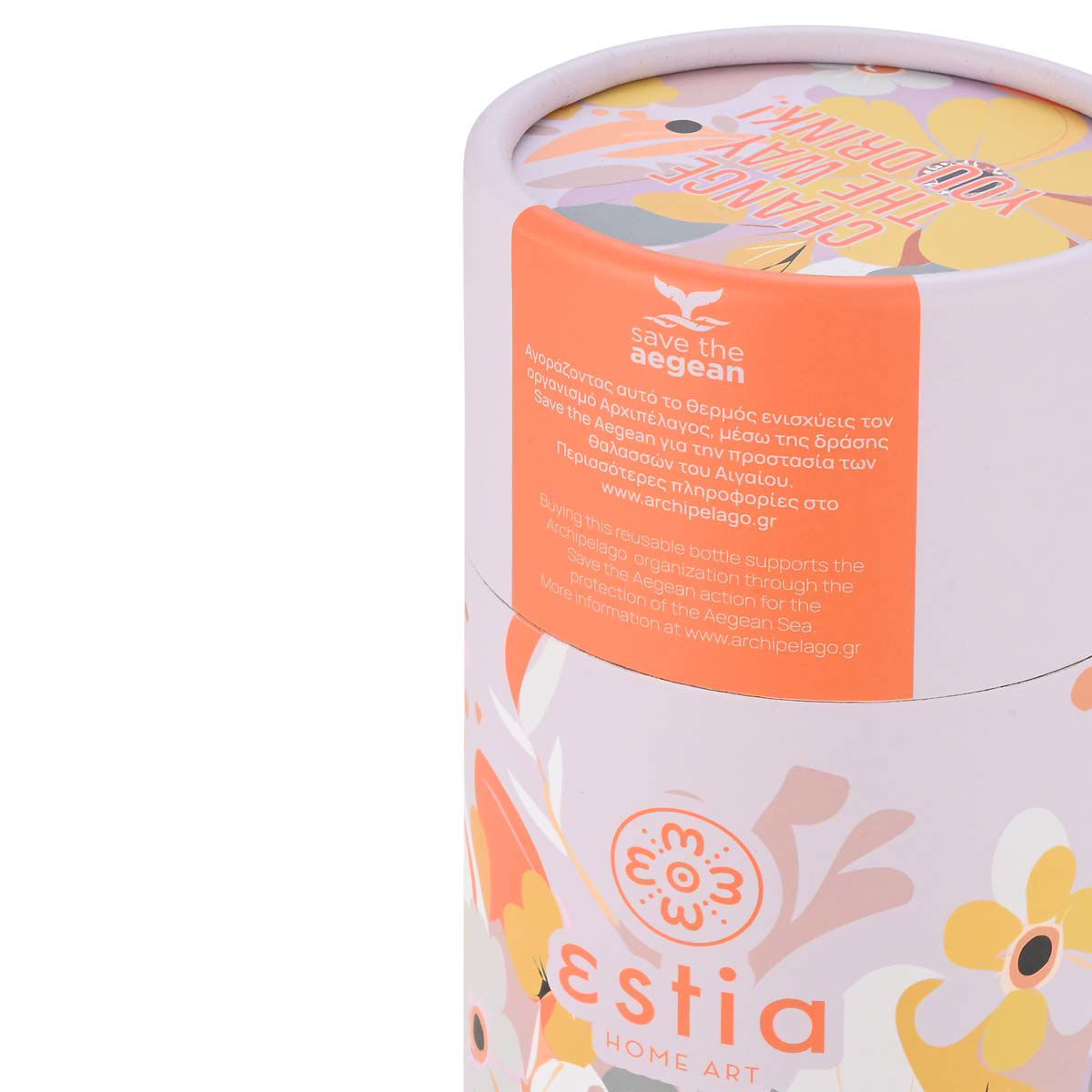 Θερμός Travel Cup 500ml Estia Save The Aegean Spring Sonata 01-22860