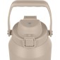 ESTIA Lift Bottle Μεγάλο Ανοξείδωτο Θερμός 1.8lt Dune με Εργονομική Λαβή