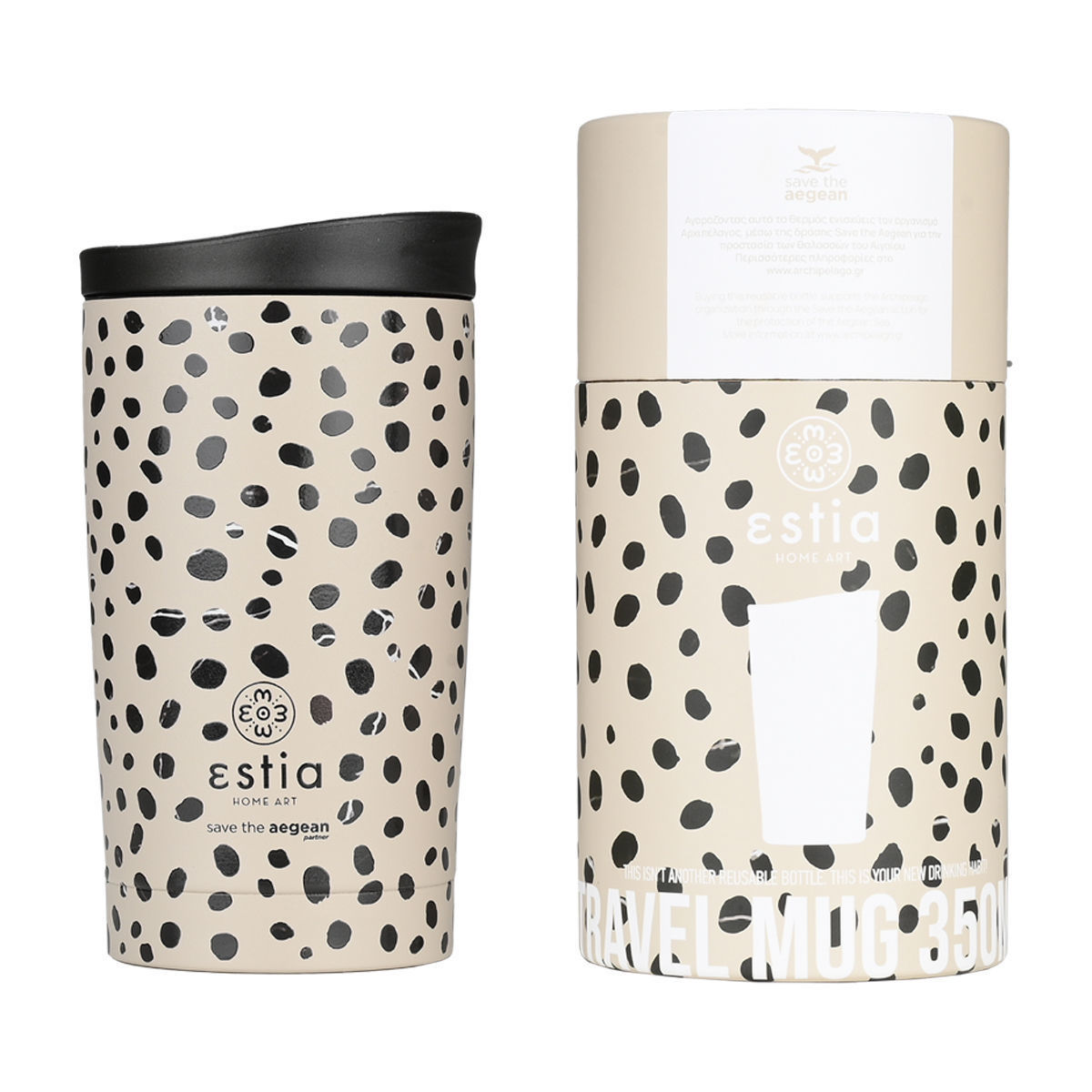 Estia Travel Mug Θερμός 350ml Save The Aegean Leopard Taupe 01-25663