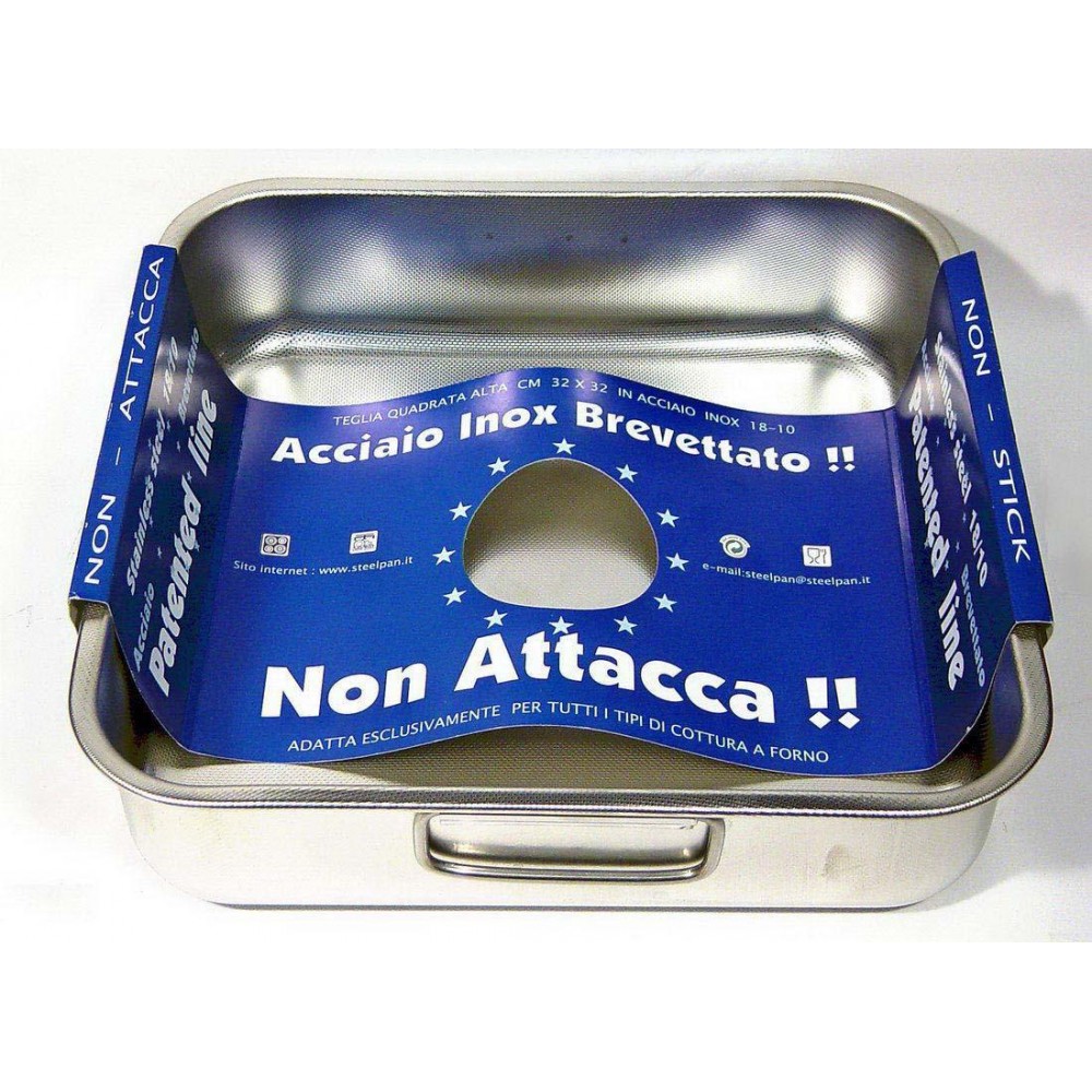 Steel Pan Patented Ταψί Τετράγωνο (32x32x7) Ανοξείδωτο 18/10 & Αντικολλητικό ST11164000