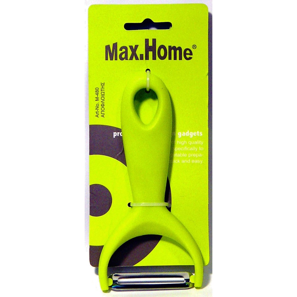 Αποφλοιωτής Πλαστικός Max Home OL04800000