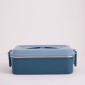 Φαγητοδοχείο 700ml Ανοξείδωτο Sidirela Blue E-2095-2