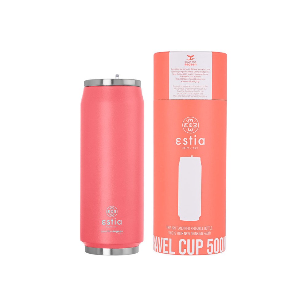 Θερμός Coffee Cup Save The Aegean 500ml Fusion Coral Estia 01-9878