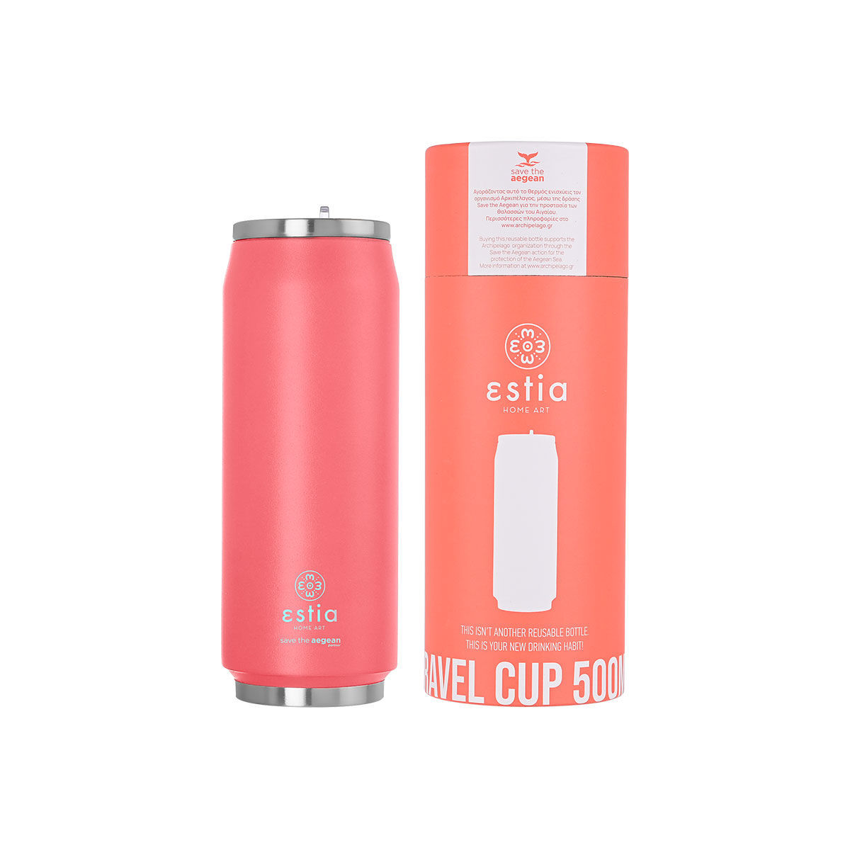 Θερμός Coffee Cup Save The Aegean 500ml Fusion Coral Estia 01-9878