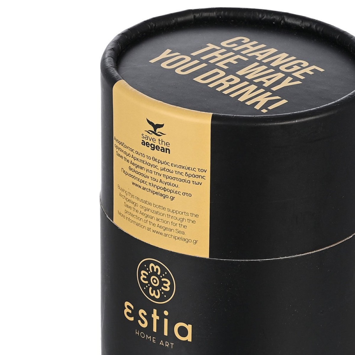 Θερμός Travel Chug 500ml Estia Save The Aegean Midnight Black 01-17804