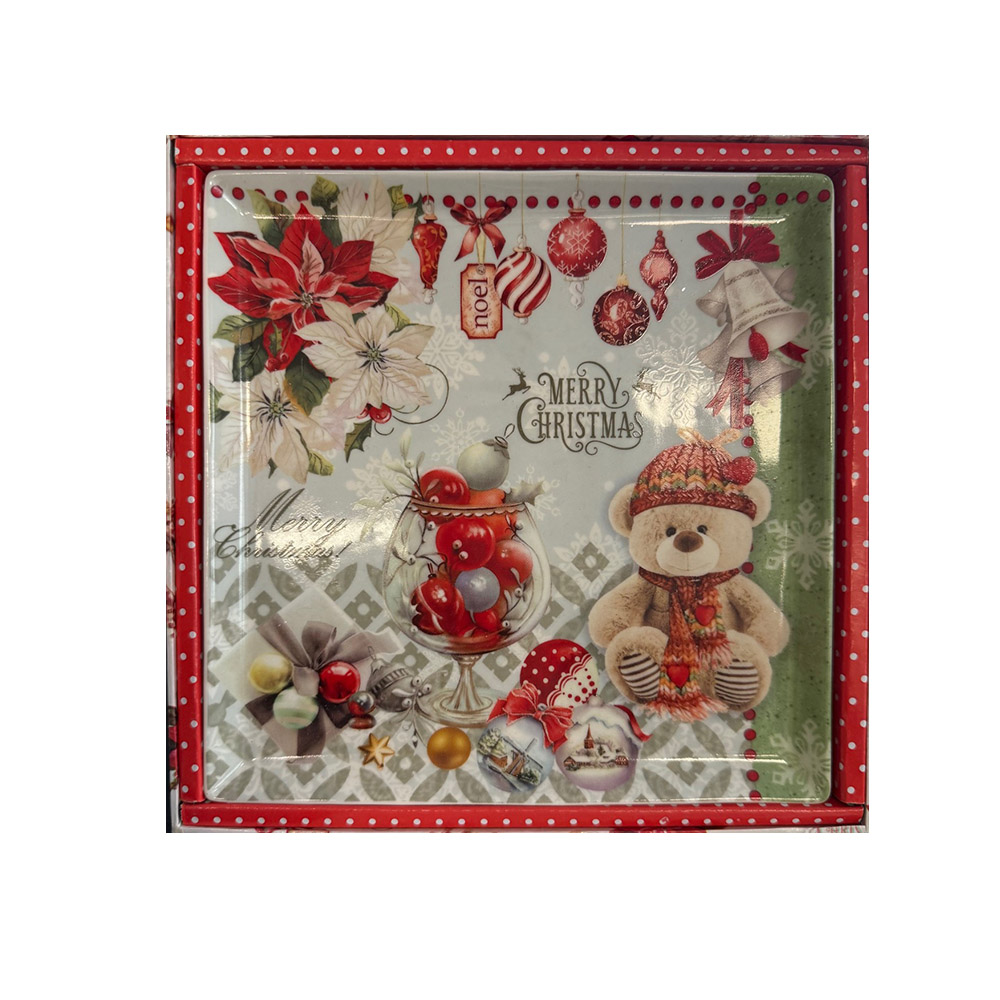 Χριστουγεννιάτικη Πιατέλα 15cm Τετράγωνη Πορσελάνης - Marva Merry Christmas