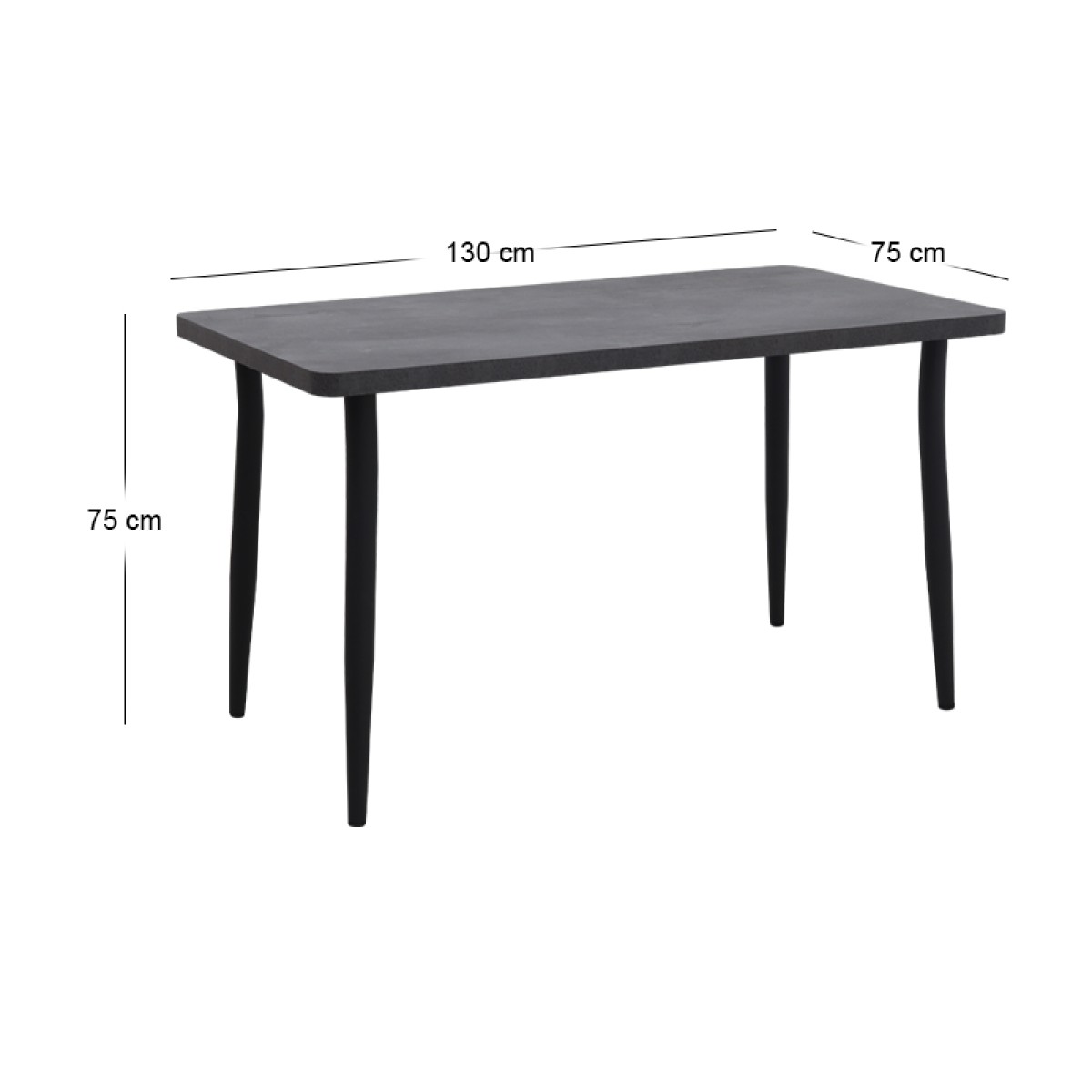 Τραπέζι Levico Megapap Mdf - μεταλλικό χρώμα σκούρο γκρι σκυροδέματος 130x75x75εκ.