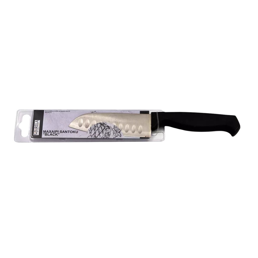 Black Μαχαίρι Santoku 25cm – Υψηλής Ποιότητας με Minimal Σχεδιασμό