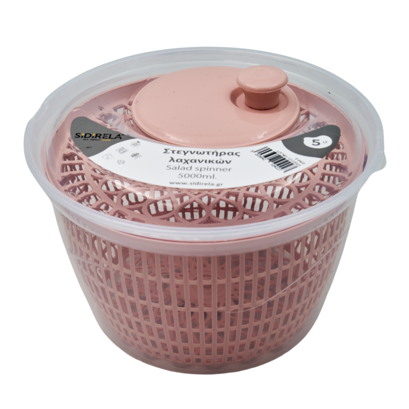 Στεγνωτήρας Λαχανικών 5Lt Πλαστικός Sidirela Pink E-0422-3