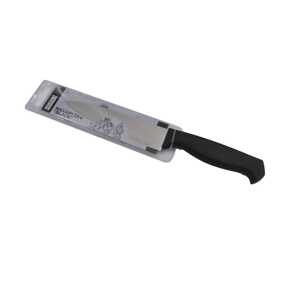 Μαχαίρι Σεφ 28cm με Ανοξείδωτη Λεπίδα Sidirela Black E-3872