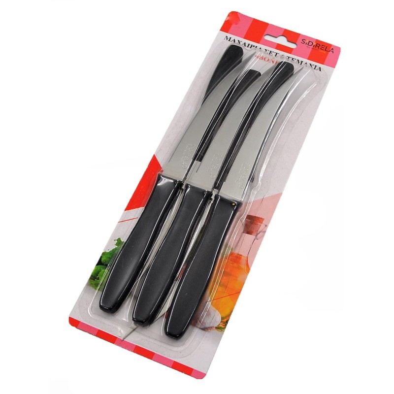 Σετ 6 Μαχαίρια Φαγητού Bone με Μαύρη Λαβή & Λάμα 12cm