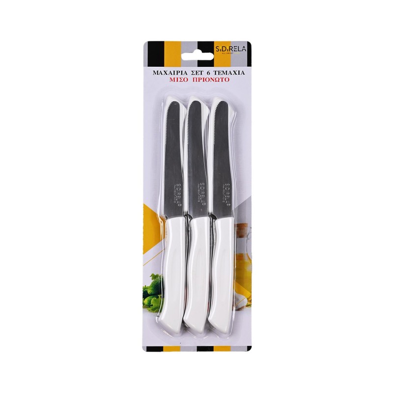 Σετ 6 Μαχαίρια Φαγητού & Γενικής Χρήσης με Μισή Πριονωτή Λάμα