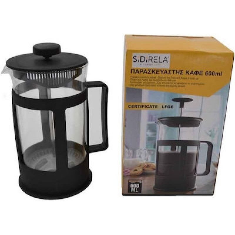 Sidirela Καφετιέρα Γαλλικού Χειρός 600ml Γυάλινη
