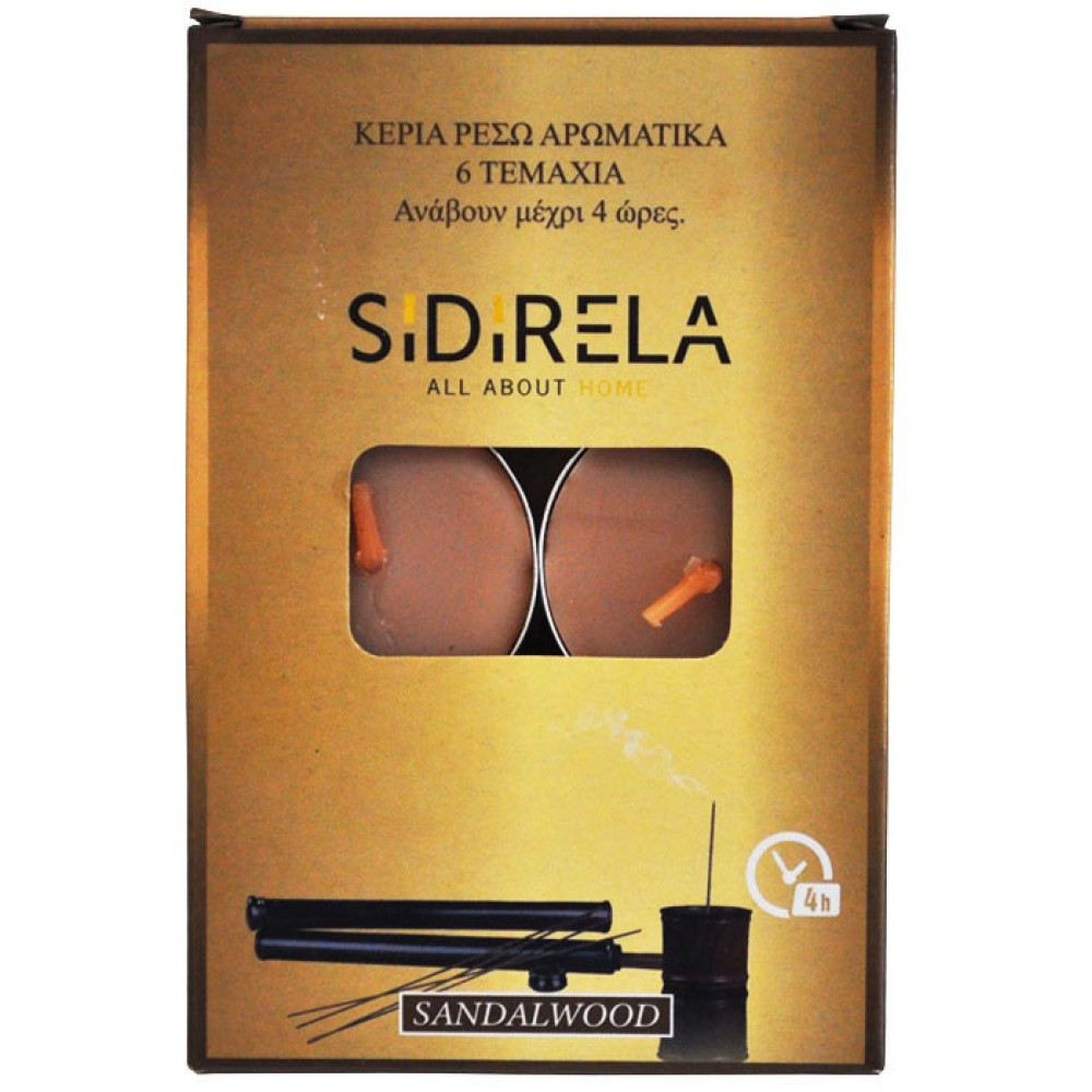 Sidirela Sandalwood Σετ 6 Αρωματικά Κεριά Ρεσώ 