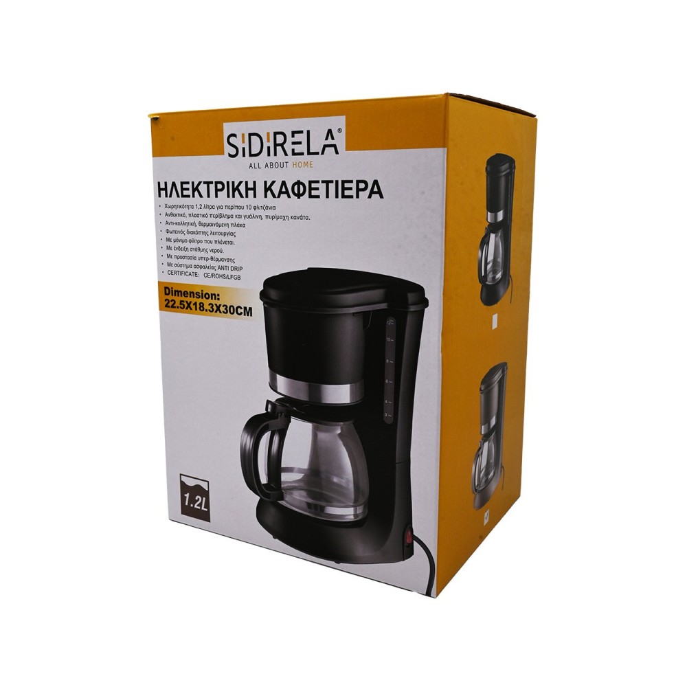 Sidirela Black Καφετιέρα Φίλτρου 900W Πλαστική με Γυάλινη Κανάτα 1.2lt E-2700-1