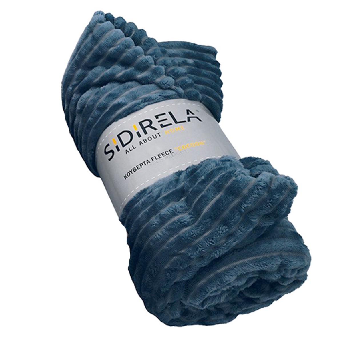 Sidirela Cocoon Blue Κουβέρτα Fleece Μονή (150x220) Βελούδινη E-0968-3 Sidirela Cocoon Blue Κουβέρτα Fleece Μονή (150x220) Βελούδινη E-0968-3