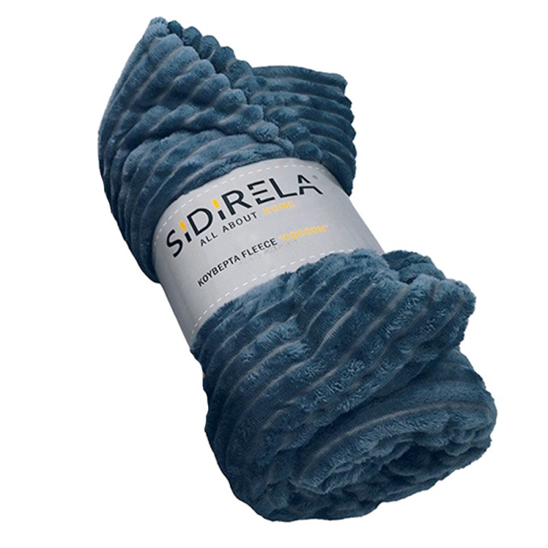 Sidirela Cocoon Blue Κουβέρτα Fleece Μονή (150x220) Βελούδινη E-0968-3 Sidirela Cocoon Blue Κουβέρτα Fleece Μονή (150x220) Βελούδινη E-0968-3
