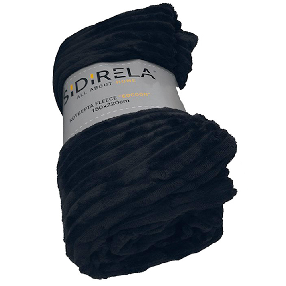 Sidirela Cocoon Black Κουβέρτα Fleece Μονή (150x220) Βελούδινη E-0968-5 Sidirela Cocoon Black Κουβέρτα Fleece Μονή (150x220) Βελούδινη E-0968-5