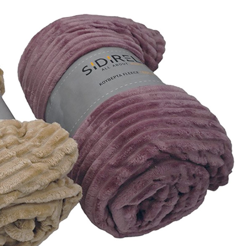 Sidirela Cocoon Rose Κουβέρτα Fleece Μονή (150x220) Βελούδινη E-0968-2 Sidirela Cocoon Rose Κουβέρτα Fleece Μονή (150x220) Βελούδινη E-0968-2