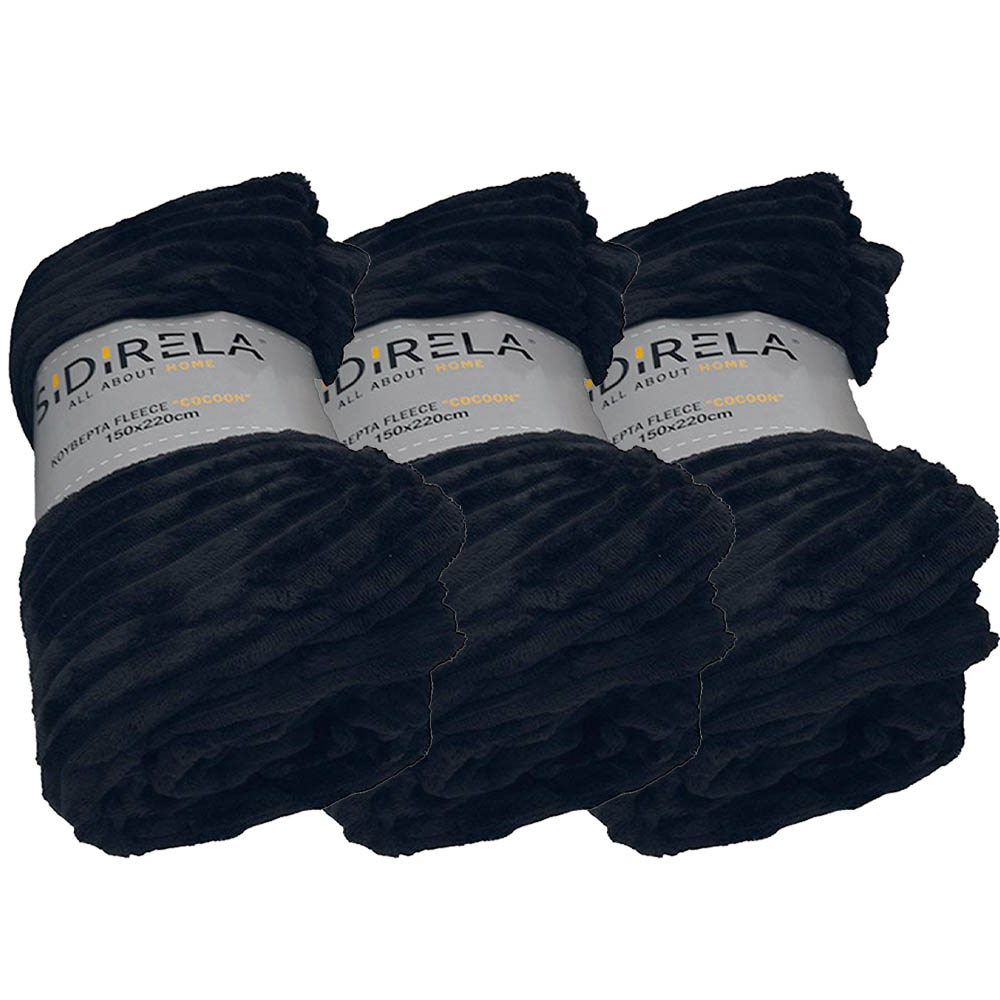 Sidirela Cocoon Black Σετ 3 Κουβέρτες Fleece - 1 Μονή (150x220) & 2 Διπλές (200x220)