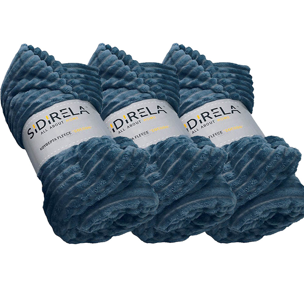 Sidirela Cocoon Blue Σετ 3 Κουβέρτες Fleece - 1 Μονή (150x220) & 2 Διπλές (200x220)