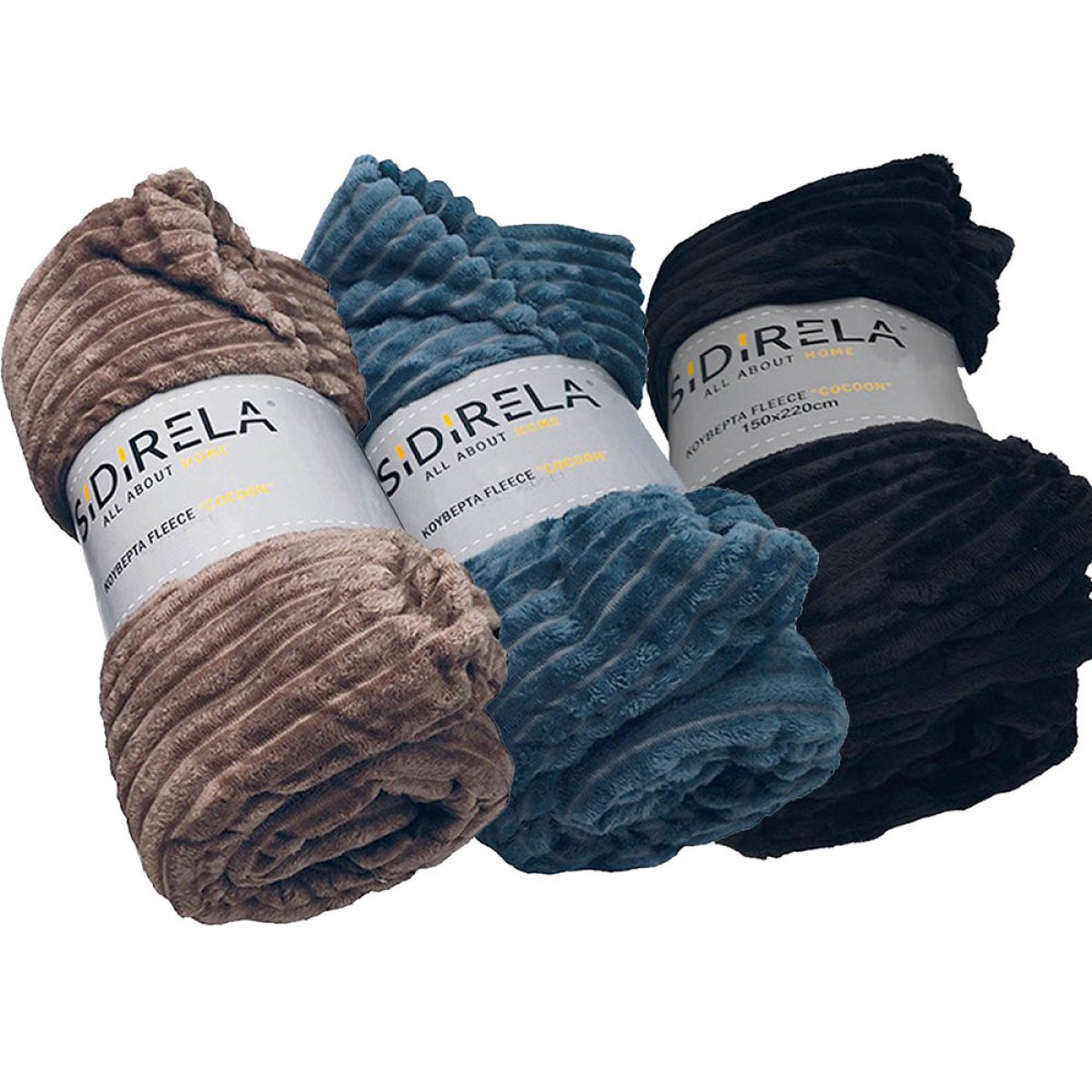 Sidirela Cocoon Σετ 3 Κουβέρτες Fleece Διπλές (200x220)