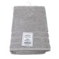 Πετσέτα Σώματος (80x160) 100% Βαμβάκι 550gsm Γκρι - Σειρά Line