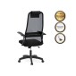 Καρέκλα γραφείου Sheriff  με ύφασμα Mesh χρώμα μαύρο 66,5x70x123/133εκ. 