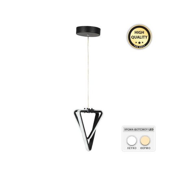 Φωτιστικό οροφής Led Albus μεταλλικό χρώμα μαύρο 20x20x60εκ.