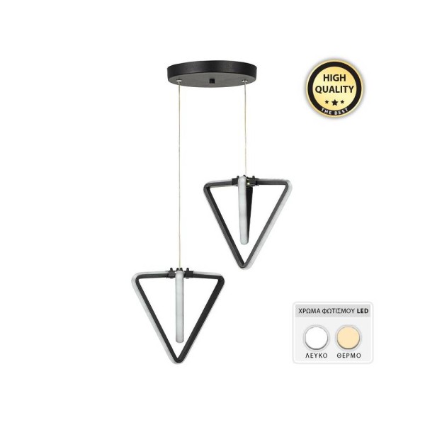 Φωτιστικό οροφής Led Albus μεταλλικό χρώμα μαύρο 20x20x65εκ.