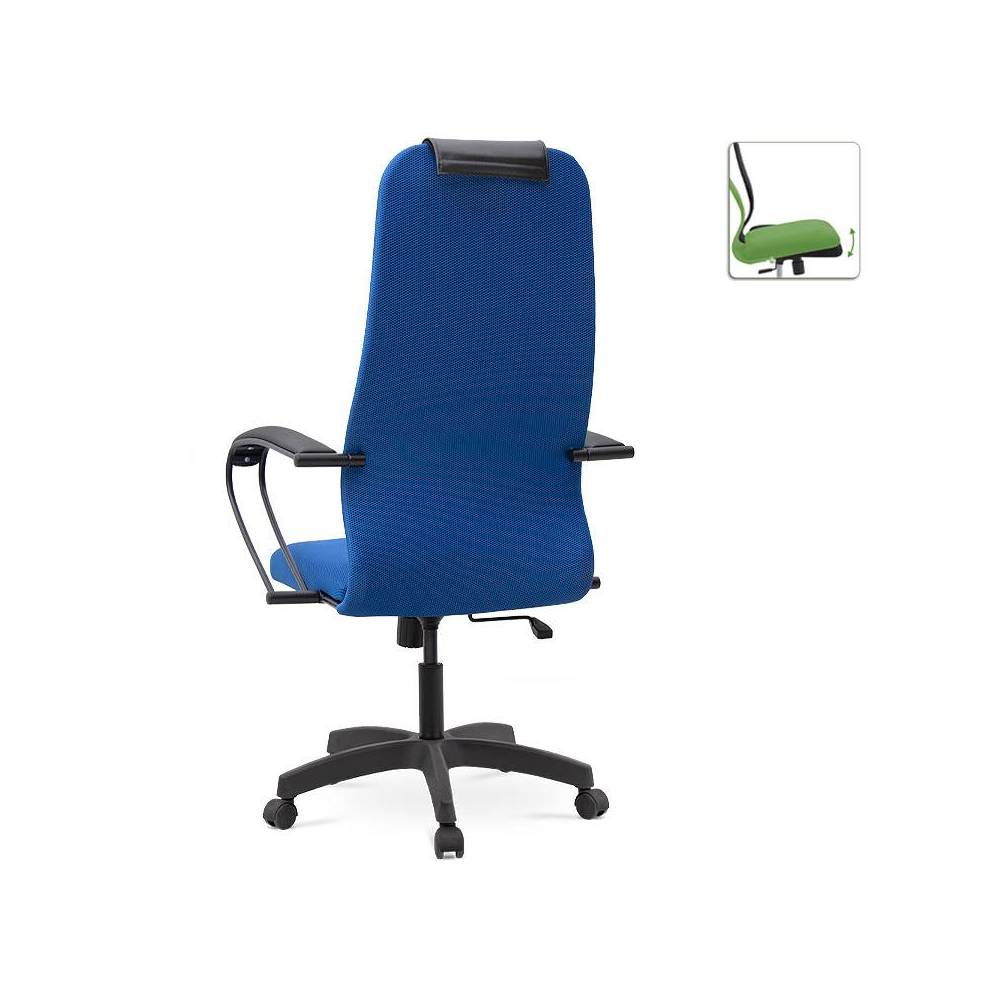 Καρέκλα γραφείου Darkness Megapap με διπλό ύφασμα Mesh χρώμα μπλε 66,5x70x125/135εκ.