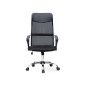 Καρέκλα γραφείου Marco  με ύφασμα Mesh χρώμα μαύρο 62x59x110/120εκ.