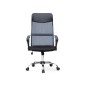 Καρέκλα γραφείου Marco  με ύφασμα Mesh χρώμα γκρι - μαύρο 62x59x110/120εκ.