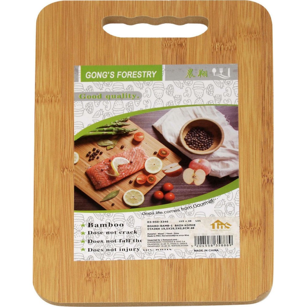Επιφάνεια Κοπής (29.5x19.5x0.8) Bamboo TNS 03-950-3346 Επιφάνεια Κοπής (29.5x19.5x0.8) Bamboo TNS 03-950-3346