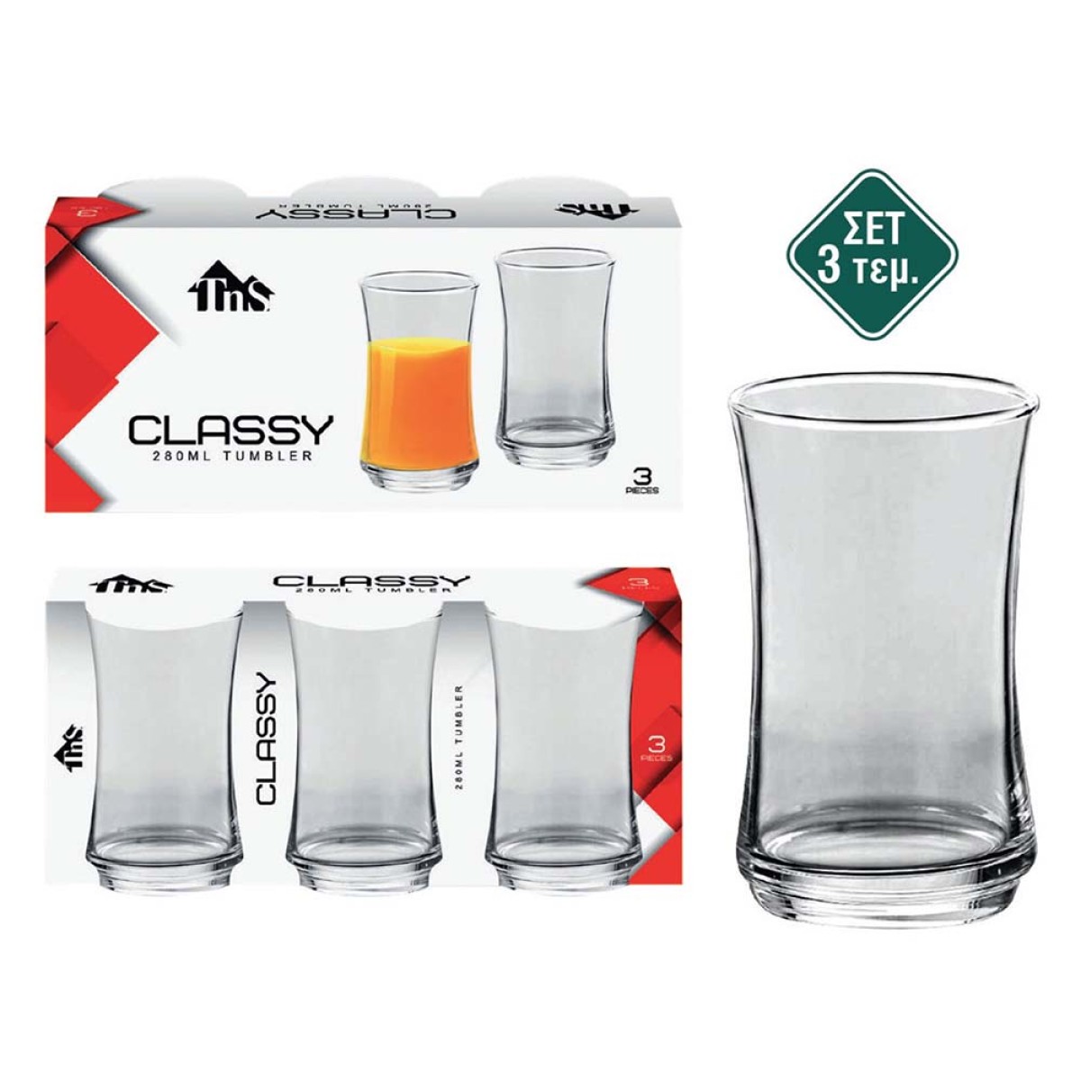 Σετ 3 Ποτήρια Γυάλινα 280ml Διάφανα - TNS Classy