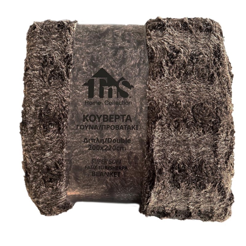 Κουβέρτα Γούνα Διπλή (200x220) Διπλής Όψης με Προβατάκι TNS Super Soft 39-950-2316