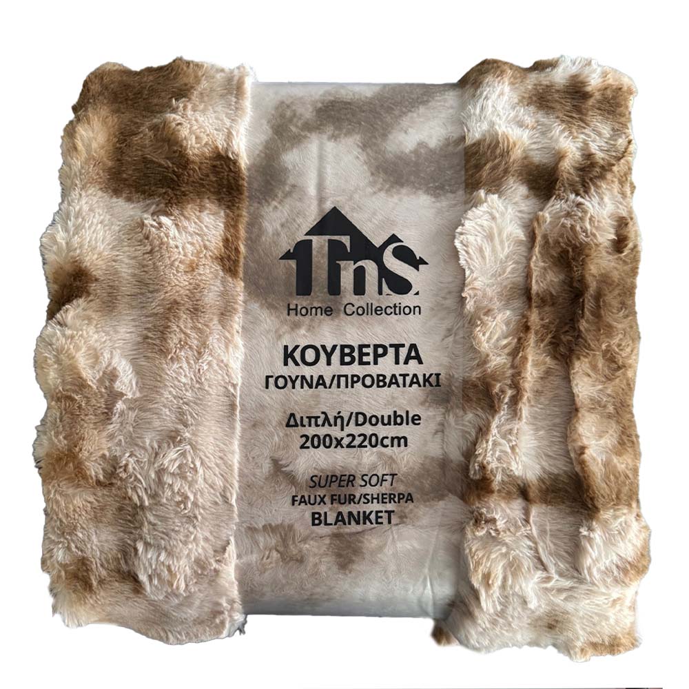 Κουβέρτα Γούνα Διπλή (200x220) Διπλής Όψης με Προβατάκι TNS Super Soft 39-950-2302