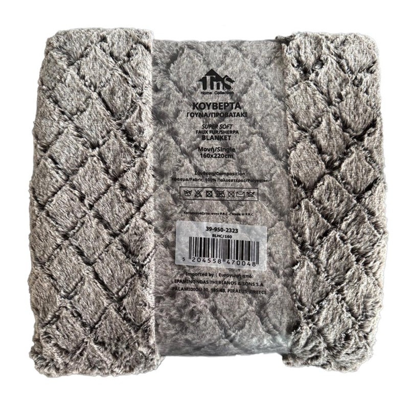 Κουβέρτα Γούνα Μονή (160x220) Διπλής Όψης με Προβατάκι TNS Super Soft 39-950-2323
