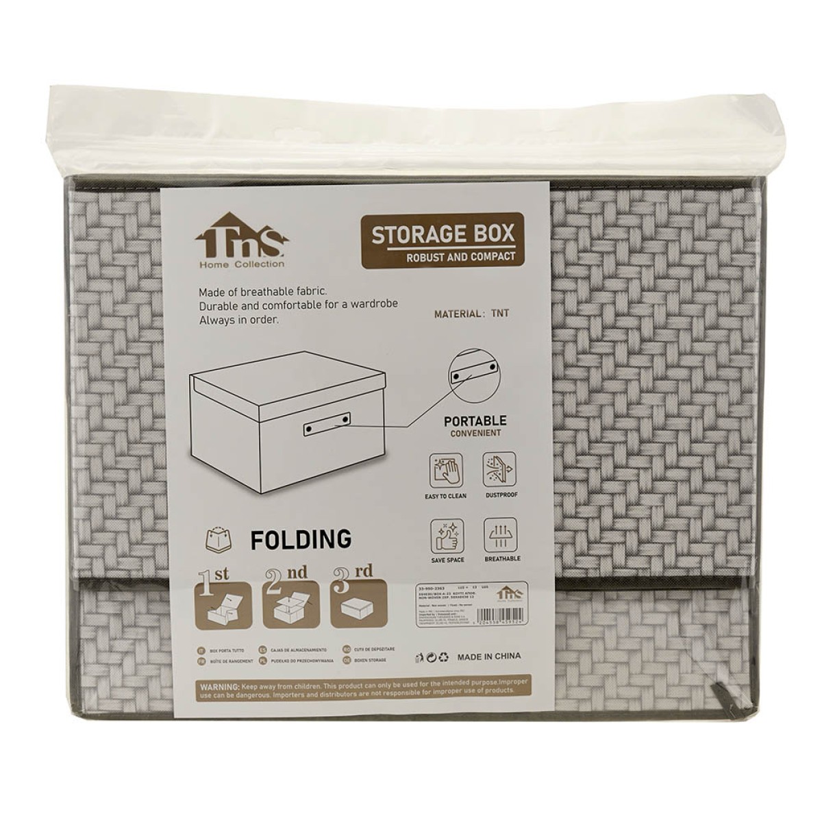 Κουτί Αποθήκευσης (40x30x25) με Καπάκι γκρι & λευκό χρώμα TNS 33-950-2367